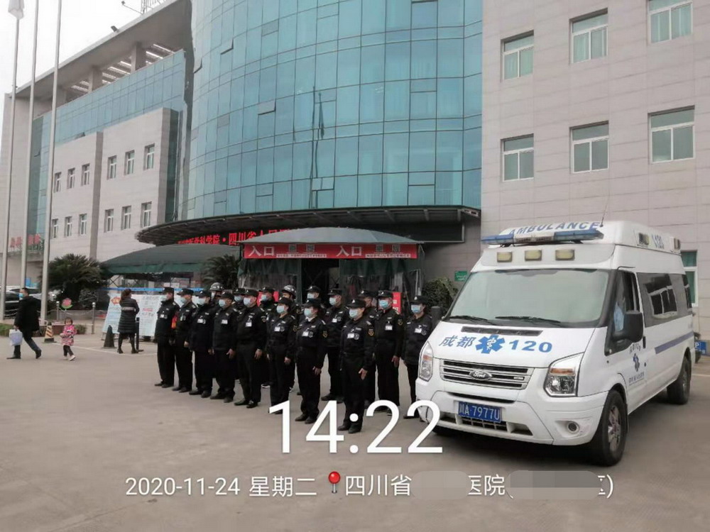 反恐防爆演练—构建“平安医院”