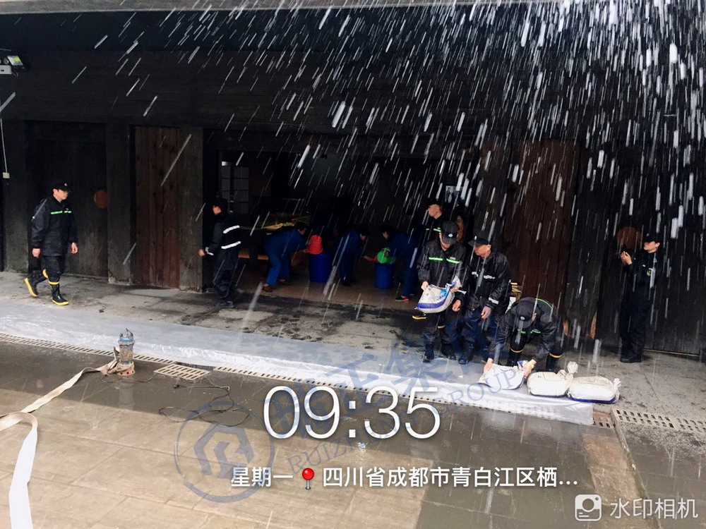 防汛演练防未然