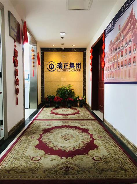 集团优越的办公环境
