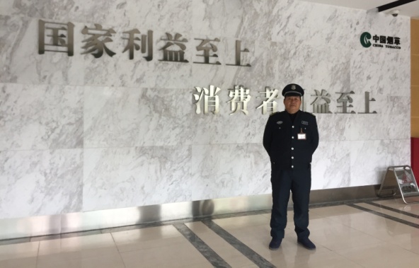 梓潼县烟草专卖局