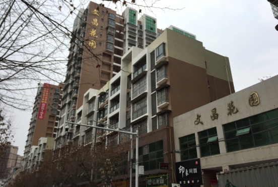 梓潼文昌花园小区