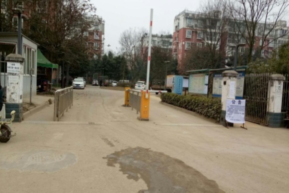 成都市新津县永商新城小区