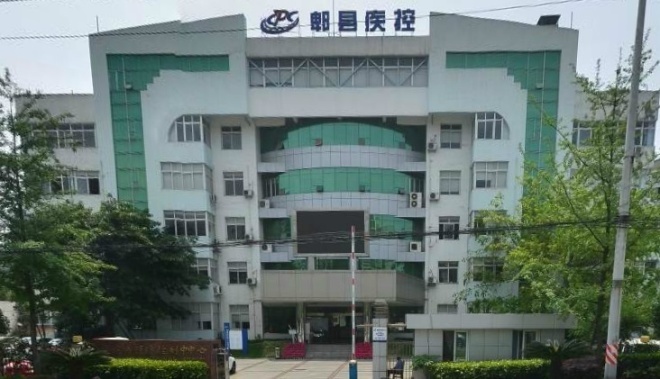 成都市郫都区疾控中心