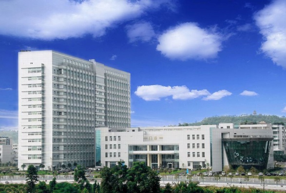 广安市人民医院