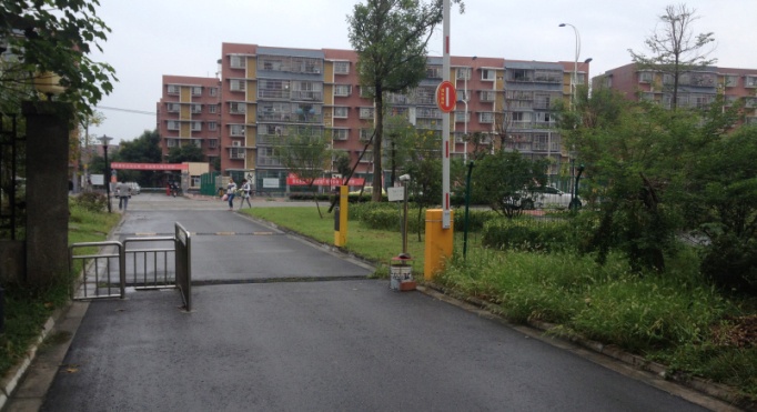 德阳市天元镇小区