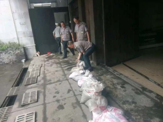 应急抢险